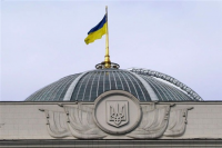 Закон «Про вибори народних депутатів України» викладено для подальшого обговорення