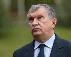 «Роснефть» відповіла на звинувачення щодо обвалу рубля