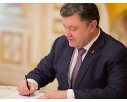 Порошенко призначив сім голів райадміністрацій на Донбасі