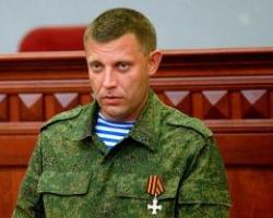Захарченко не хоче переговорів, доки Україну представлятиме Кучма