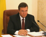 Звільнено низку високопосадовців