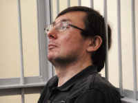 Суд у справі Луценка продовжиться 8 серпня