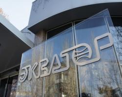 Миколаївський завод «Екватор» став жертвою журналістів (ВІДЕО)
