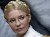 Тимошенко зробила заяву, що не покине територію України