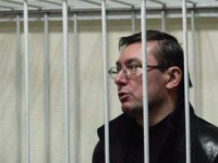 Генпрокуратура звинуватила захист Луценка в зриві судового засідання