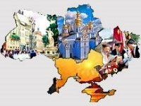 Чи потрібна федералізація Україні?