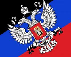ДНР просить країни Боліваріанського альянсу про визнання