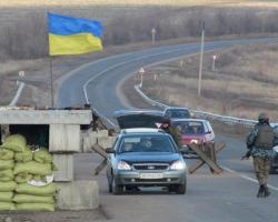 Студентів, які проживають в зоні АТО, не пускають на території підконтрольні Україні