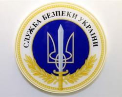В Україні з’явився сайт для боротьби з «ватою»