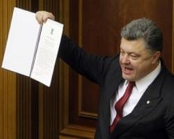 Порошенко підписав закон про бюджет на 2015 рік