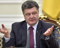 Україна через два роки зможе обійтися без російського газу - Порошенко