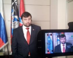 Пушилін: ОБСЄ поки не запрошувало ДНР до спільного розслідування трагедії під Волновахою