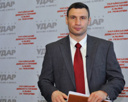 Кличко заявив, що Україна знаходиться на шляху до диктатури