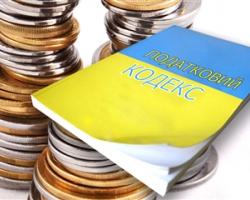 В Одесі хочуть ігнорувати нові податки на нерухомість