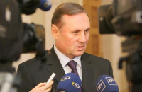 ПР більше не буде повертатися до питання часу