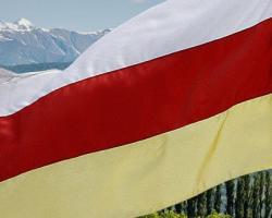 Гуманітарна допомога з Південної Осетії прибула в Донецьк