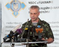 В АТО зачинено кілька шляхопроводів – РНБО