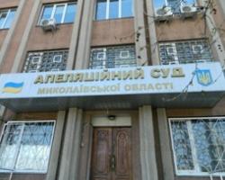 Апеляційний суд відмовився звільняти журналіста, затриманого в Миколаєві за фотографію заводу