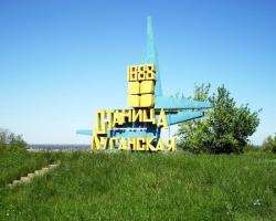 У Станиці Луганській українські силовики влаштовують погроми і мародерствують