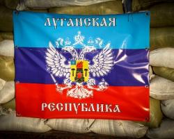 Голова парламенту ЛНР: Україна готова розстатися з неконтрольованими територіями Луганщини