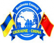 КНР зацікавлена у співпраці з АР Крим