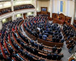 Проект бюджету 2015 відкликаний з ВР