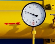 Українське видання пише про нові домовленності по газу між Україною і Росією