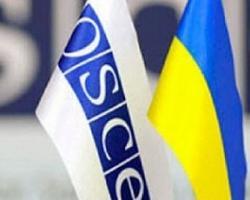 Ситуація на Донбасі засвідчила повний крах ОБСЄ