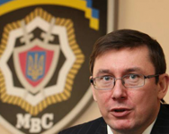 Діагноз Ю.Луценка викликає певні сумніви