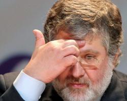 Майже 666 млн рублів Коломойського арештовано в Криму