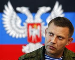 Захарченко: Україна вийшла з режиму тиші в односторонньому порядку