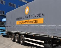 У Ахметова просять президента захистити від «Правого сектора»