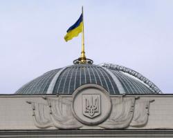 Черговий мітинг проти економічних ініціатив уряду