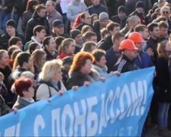 Одеський «антімайдановец» очолить нову федерацію профспілок