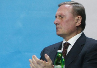 У Партію регіонів можуть увійти ще кілька партій - сказав Єфремов