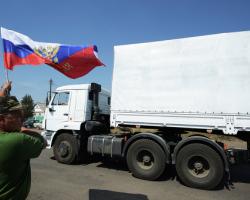 МНС Росії може відправити 11-ту колону з гуманітарною допомогою в Донбас на початку січня