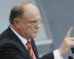 Радикали напали на лідера російських комуністів біля Ради Європи