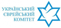 Єврейська спільнота обурена заявами гостей програми Шустера