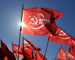 На Дніпропетровщині депутатів-комуністів судять за сепаратизм