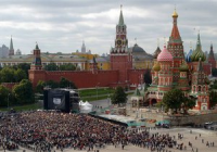 Москва відзначає День Міста