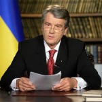Представники ГПУ - Ющенко лише підтвердив свої слова