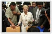Бойко приніс підтвердження того, що Тимошенко завдала збитків