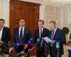 Тристороння контактна група проведе зустріч на початку наступного тижня