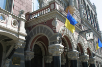 Діяльність Нацбанку не відповідає стандартам Європейського союзу - вважає експерт