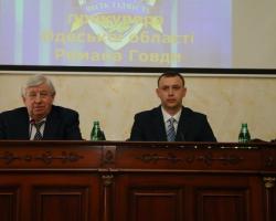 Одеська область отримала нового прокурора