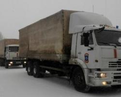 До ДНР прибув конвой з гуманітарною допомогою від Абхазії