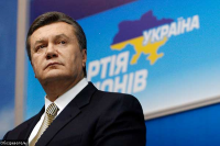 Президент України ветував списання з енергетики боргів перед бюджетом