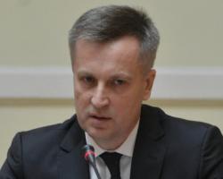 Комуністи і «регіонали» розвалюють Україну – СБУ