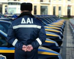 Реформа в МВС розпочнеться з ДАІ - Геращенко