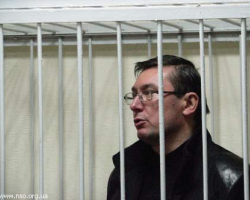 Прокурор Києва: лікарі кажуть, що здоров’я Луценка - задовільне